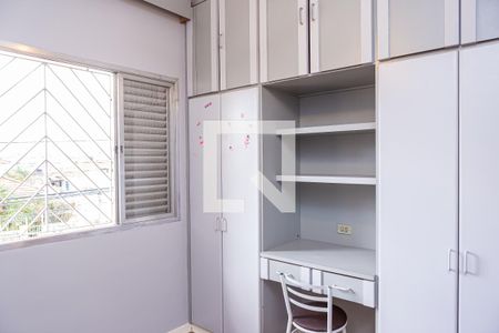 Quarto 1 de casa à venda com 4 quartos, 200m² em Cidade Patriarca, São Paulo