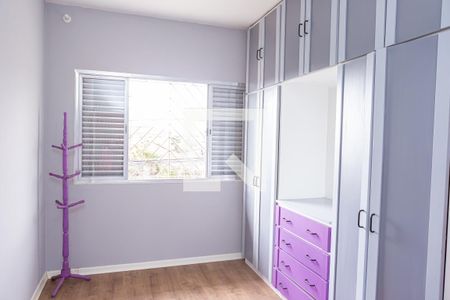 Casa à venda com 200m², 4 quartos e 3 vagas Casa à venda com 200m², 4 quartos e 3 vagasQuarto 3