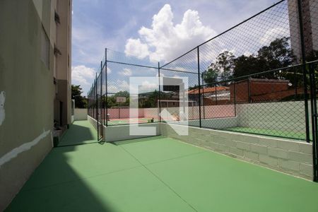 Apartamento para alugar com 48m², 2 quartos e 1 vaga Apartamento para alugar com 48m², 2 quartos e 1 vagaÁrea comum