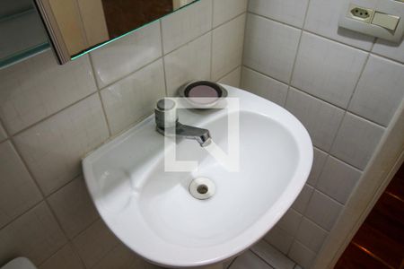 Apartamento para alugar com 48m², 2 quartos e 1 vaga Apartamento para alugar com 48m², 2 quartos e 1 vagaBanheiro