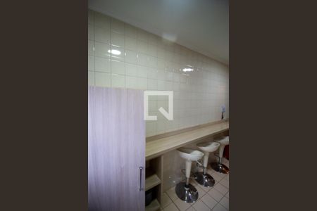 Apartamento para alugar com 48m², 2 quartos e 1 vaga Apartamento para alugar com 48m², 2 quartos e 1 vagaÁrea de Serviço