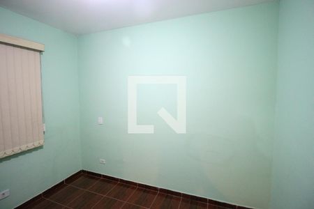Apartamento para alugar com 48m², 2 quartos e 1 vaga Apartamento para alugar com 48m², 2 quartos e 1 vagaQuarto 2