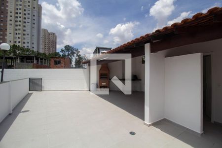 Apartamento para alugar com 48m², 2 quartos e 1 vaga Apartamento para alugar com 48m², 2 quartos e 1 vagaÁrea comum - Churrasqueira