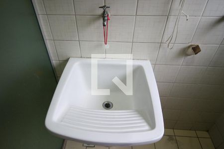 Apartamento para alugar com 48m², 2 quartos e 1 vaga Apartamento para alugar com 48m², 2 quartos e 1 vagaÁrea de Serviço