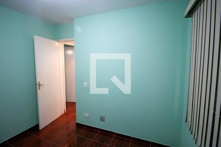 Apartamento para alugar com 48m², 2 quartos e 1 vaga Apartamento para alugar com 48m², 2 quartos e 1 vagaQuarto 2