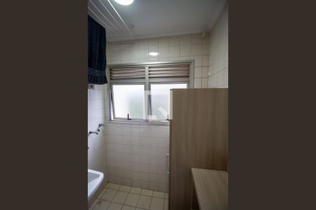 Apartamento para alugar com 48m², 2 quartos e 1 vaga Apartamento para alugar com 48m², 2 quartos e 1 vagaÁrea de Serviço