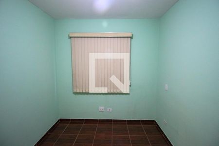 Apartamento para alugar com 48m², 2 quartos e 1 vaga Apartamento para alugar com 48m², 2 quartos e 1 vagaQuarto 2