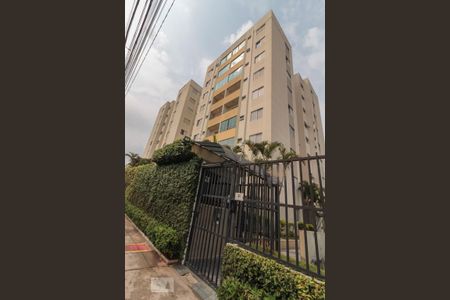 Apartamento para alugar com 48m², 2 quartos e 1 vaga Apartamento para alugar com 48m², 2 quartos e 1 vagaFachada