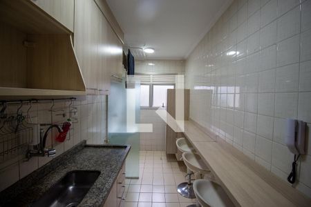 Apartamento para alugar com 48m², 2 quartos e 1 vaga Apartamento para alugar com 48m², 2 quartos e 1 vagaCozinha