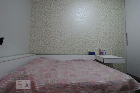 Casa para alugar com 321m², 5 quartos e 3 vagasQuarto 2