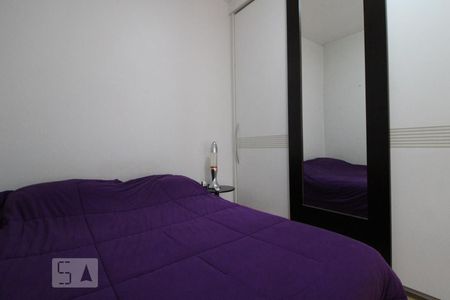 Suíte 1 de casa para alugar com 5 quartos, 321m² em Granja Julieta, São Paulo