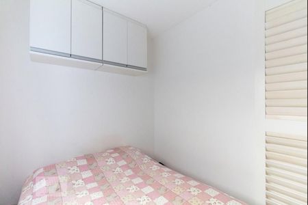 Quarto de apartamento à venda com 1 quarto, 38m² em Sé, São Paulo