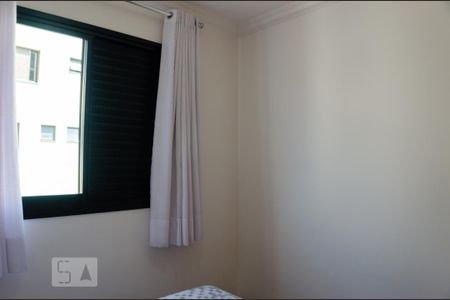 Apartamento à venda com 269m², 3 quartos e 5 vagas Apartamento à venda com 269m², 3 quartos e 5 vagasQuarto 3
