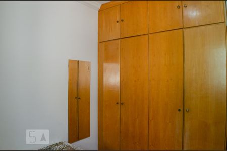 Apartamento à venda com 269m², 3 quartos e 5 vagas Apartamento à venda com 269m², 3 quartos e 5 vagasQuarto 2