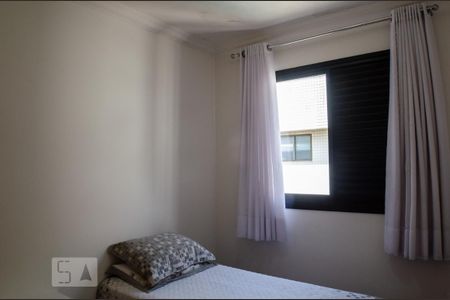 Apartamento à venda com 269m², 3 quartos e 5 vagas Apartamento à venda com 269m², 3 quartos e 5 vagasQuarto 3