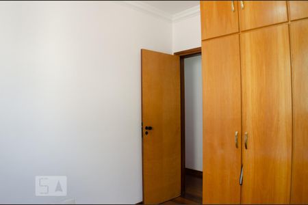 Apartamento à venda com 269m², 3 quartos e 5 vagas Apartamento à venda com 269m², 3 quartos e 5 vagasQuarto 3