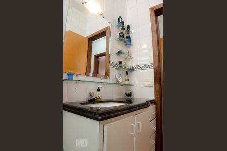 Apartamento à venda com 269m², 3 quartos e 5 vagas Apartamento à venda com 269m², 3 quartos e 5 vagasBanheiro