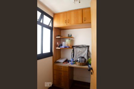 Apartamento à venda com 269m², 3 quartos e 5 vagas Apartamento à venda com 269m², 3 quartos e 5 vagasQuarto de Serviço