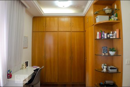 Apartamento à venda com 269m², 3 quartos e 5 vagas Apartamento à venda com 269m², 3 quartos e 5 vagasSuíte