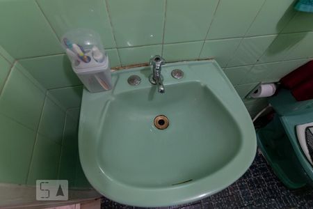 Apartamento à venda com 50m², 2 quartos e 1 vagaBanheiro