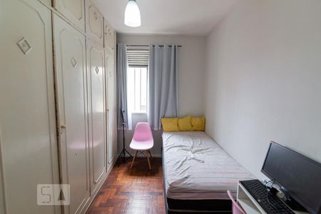 Apartamento à venda com 50m², 2 quartos e 1 vagaQuarto 2