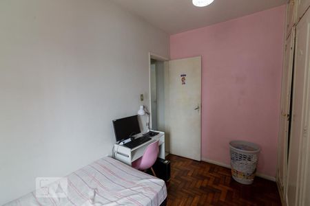 Apartamento à venda com 50m², 2 quartos e 1 vagaQuarto 2
