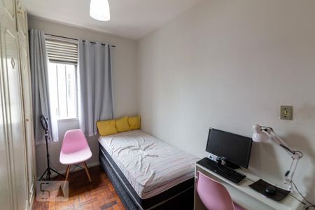 Apartamento à venda com 50m², 2 quartos e 1 vagaQuarto 2