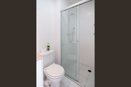 Apartamento à venda com 50m², 1 quarto e 1 vaga Apartamento à venda com 50m², 1 quarto e 1 vagaBanheiro Quarto 1 - Suíte