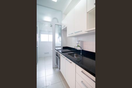 Apartamento à venda com 50m², 1 quarto e 1 vaga Apartamento à venda com 50m², 1 quarto e 1 vagaCozinha