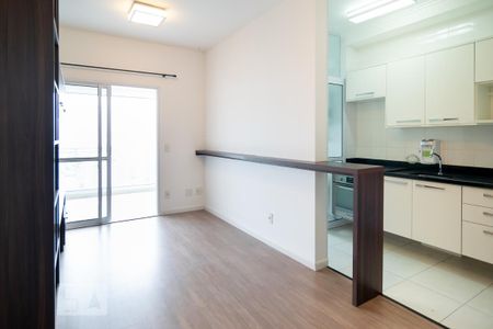 Apartamento à venda com 50m², 1 quarto e 1 vaga Apartamento à venda com 50m², 1 quarto e 1 vagaSala