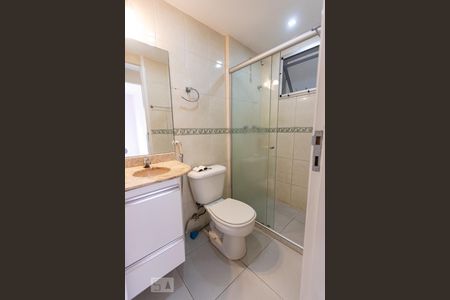 Apartamento para alugar com 49m², 2 quartos e 1 vagaBanheiro