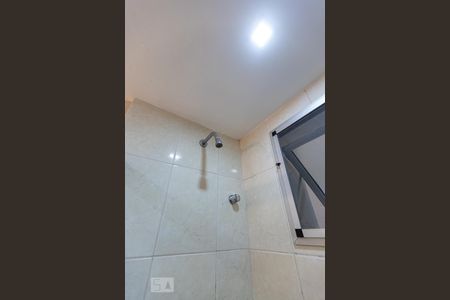Apartamento para alugar com 49m², 2 quartos e 1 vagaBanheiro