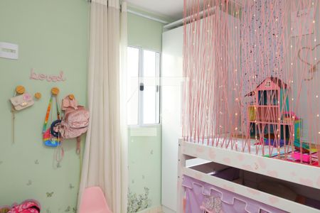 Quarto 1 de casa de condomínio à venda com 2 quartos, 80m² em Cidade Antônio Estevão de Carvalho, São Paulo