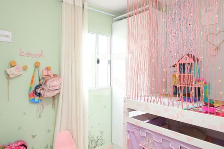 Quarto 1 de casa de condomínio à venda com 2 quartos, 80m² em Cidade Antônio Estevão de Carvalho, São Paulo