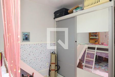 Quarto 1 de casa de condomínio à venda com 2 quartos, 80m² em Cidade Antônio Estevão de Carvalho, São Paulo