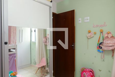 Quarto 1 de casa de condomínio à venda com 2 quartos, 80m² em Cidade Antônio Estevão de Carvalho, São Paulo