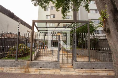 Apartamento à venda com 107m², 2 quartos e 1 vagaFachada