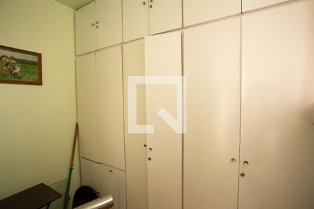 Apartamento à venda com 107m², 2 quartos e 1 vagaQuarto de Serviço