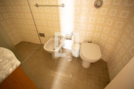 Apartamento à venda com 107m², 2 quartos e 1 vagaBanheiro