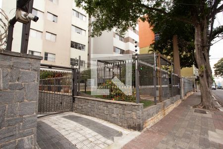 Apartamento à venda com 107m², 2 quartos e 1 vagaFachada