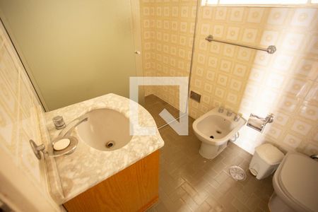 Apartamento à venda com 107m², 2 quartos e 1 vagaBanheiro