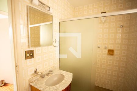 Apartamento à venda com 107m², 2 quartos e 1 vagaBanheiro