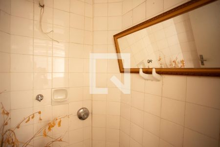 Apartamento à venda com 107m², 2 quartos e 1 vagaÁrea de Serviço