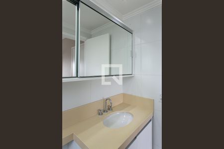 Apartamento à venda com 63m², 2 quartos e 2 vagas Apartamento à venda com 63m², 2 quartos e 2 vagasBanheiro da Suíte