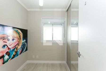 Apartamento à venda com 63m², 2 quartos e 2 vagas Apartamento à venda com 63m², 2 quartos e 2 vagasQuarto