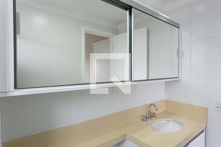 Apartamento à venda com 63m², 2 quartos e 2 vagas Apartamento à venda com 63m², 2 quartos e 2 vagasBanheiro da Suíte