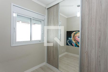 Apartamento à venda com 63m², 2 quartos e 2 vagas Apartamento à venda com 63m², 2 quartos e 2 vagasQuarto