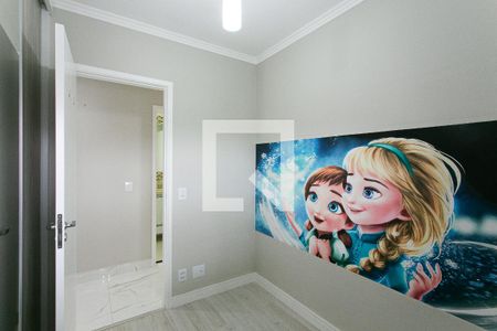 Apartamento à venda com 63m², 2 quartos e 2 vagas Apartamento à venda com 63m², 2 quartos e 2 vagasQuarto