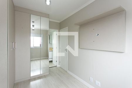 Apartamento à venda com 63m², 2 quartos e 2 vagas Apartamento à venda com 63m², 2 quartos e 2 vagasSuíte