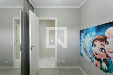 Apartamento à venda com 63m², 2 quartos e 2 vagas Apartamento à venda com 63m², 2 quartos e 2 vagasQuarto